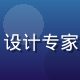 久久艹用户体验总监张明哲头像，UX设计专家，温和神情透露对用户体验的深度关注